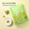 MM 山姆 Glendee 泰国进口 冻干脆葡萄干 180g 商品缩略图4