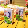 阳光先生 | 荷叶金银花植物饮料250ml 商品缩略图1