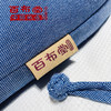 BBT古风盘扣养生护颈枕 商品缩略图11