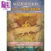 【中商原版】病是教养出来的1-4套装 港台原版 许姿妙 人智出版社 商品缩略图4