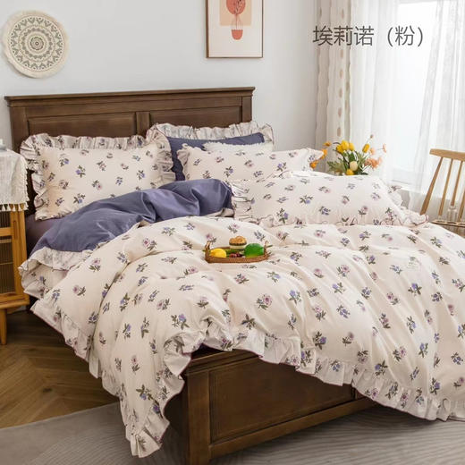 五楼罗曼罗兰全棉印花四件套200x230cm 商品图1