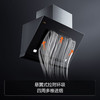方太（FOTILE）抽吸油烟灶具套装 侧吸式小户型家用烟灶套装 4.2KW换装灶具 JCD8A+TH35B(天然气) 商品缩略图5