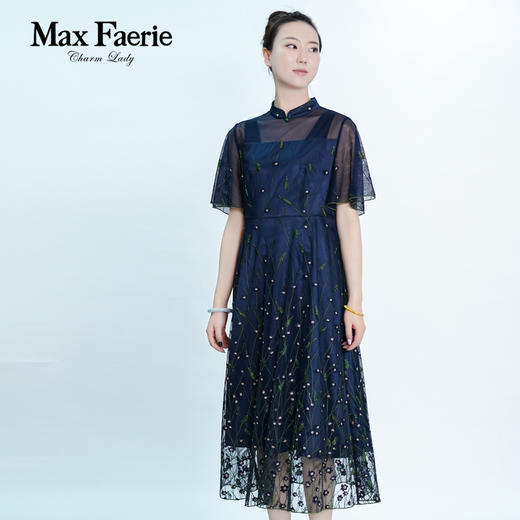 MG2L131麦克斯菲瑞连衣裙 商品图3