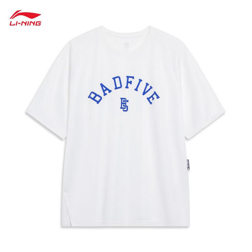 李宁（LI-NING）排湿速干丨短袖T恤男2023新款反伍BADFIVE透气打底上衣ATST087 商品图4