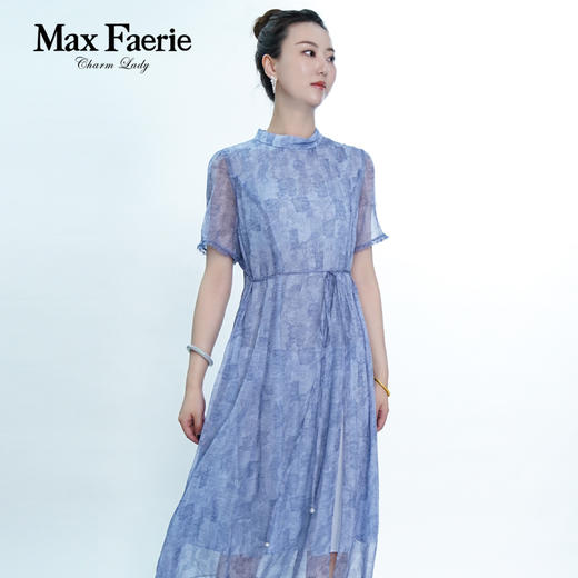 MG2L241麦克斯菲瑞连衣裙 商品图2