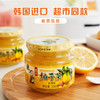 韩今蜂蜜柚子茶【300g】 商品缩略图1