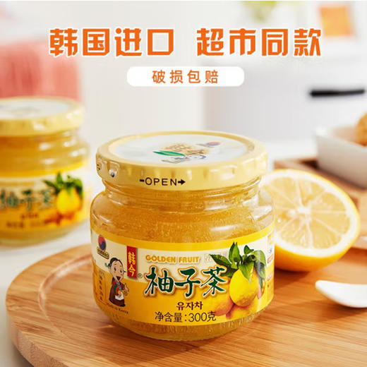 韩今蜂蜜柚子茶【300g】 商品图1