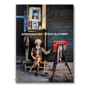 【现货】【TASCHEN】Steve McCurry：Afghanistan | 斯蒂夫·麦柯里：阿富汗 摄影集