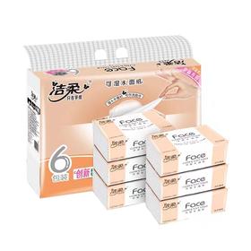 洁柔百花香味抽取式面巾纸