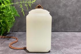 【御珠宫坊·传藏系列】羊脂玉子料牌