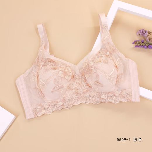 5F Ahpeena爱比娜 短款背心式文胸 商品图1