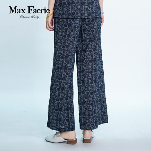 MG1K181麦克斯菲瑞裤子 商品图3