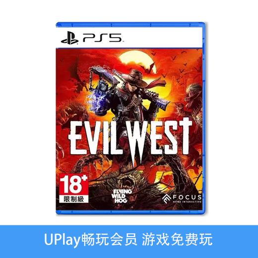 【畅玩卡可租】二手PS5游戏 暗邪西部 中文版 商品图0
