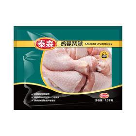 MM 山姆 泰森（Tyson）鸡琵琶腿 1.5kg【冷冻】