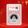 2017年熊猫银币30克 商品缩略图3