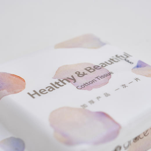 洁丽雅一次性洗脸巾货号：MRJ022-5数量：20片/包*5包   一提 商品图5