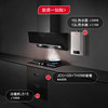方太（FOTILE）油烟灶具套装侧吸抽吸油烟燃气灶煤气灶家用厨房AC烟灶JCD10B+TH28B天然气 商品缩略图1