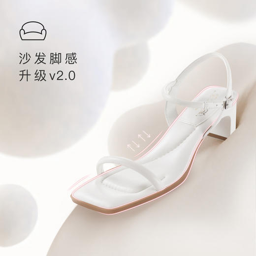 【促销款】7or9沙发系凉鞋-乌冬/蒙布朗/黑麦吐司/乳木果 商品图2