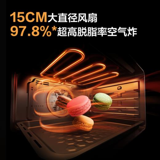 方太蒸烤箱一体机嵌入式烤箱蒸箱家用蒸烤箱嵌入式E蒸烤炸一体机3三合一1蒸箱烤箱0油空气炸锅ZK-E5 商品图5