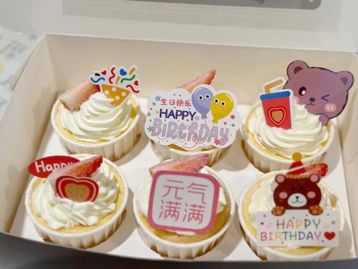 【香草卡仕达香缇奶油杯】 商品图4