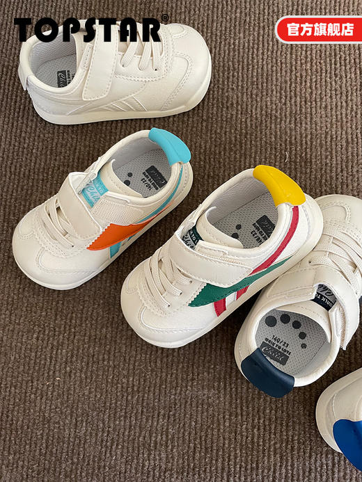 TOPSTAR经典鬼冢虎软底魔术贴男女童运动鞋1639 商品图3