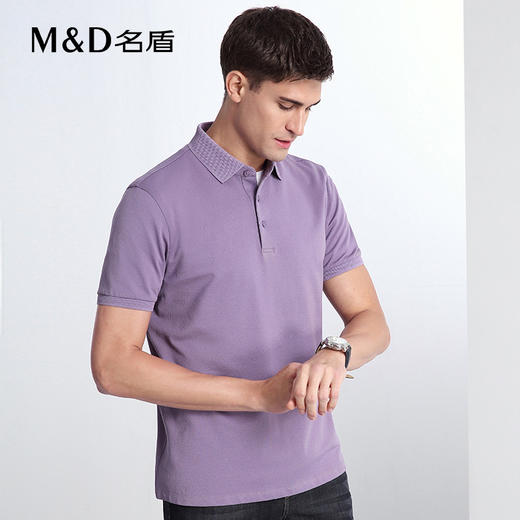 【商场同款】名盾男士短袖POLO衫夏季休闲商务翻领短袖t恤衫22528 商品图4