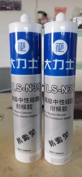 大力士DLS-N39 防霉型玻璃胶 瓷白/透明  300ml