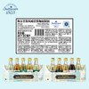 Saturnus风味伏特加10支装 商品缩略图2