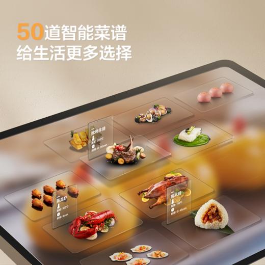 方太蒸烤箱一体机嵌入式烤箱蒸箱家用蒸烤箱嵌入式E蒸烤炸一体机3三合一1蒸箱烤箱0油空气炸锅ZK-E5 商品图4