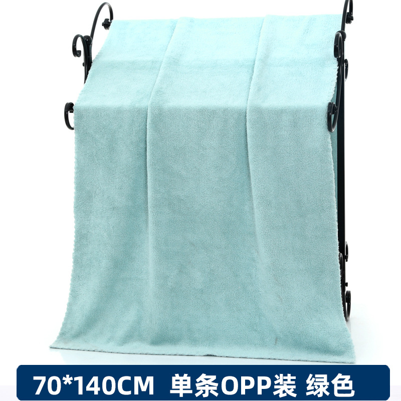 卡滋YF8901 绿色 OPP袋