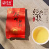日川单枞点茶高山蜜兰香春茶 经典款 凤凰单枞 480克大桶 商品缩略图6