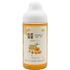 恒亮410g蜂蜜多种口味可选