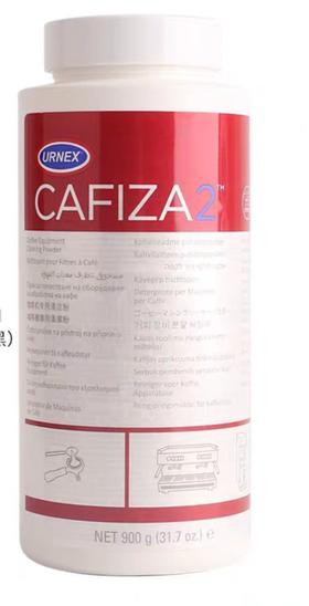 CAFIZA2半自动咖啡清洗药粉