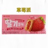 乐天草莓酱酥230g 商品缩略图0