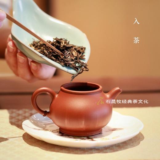 2023年经典普洱 古树生茶 君子之道 石昆牧老师定制 商品图2