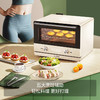 方太（FOTILE）蒸烤箱一体机家用台式多功能智能蒸烤烘炸4合一台式免安装烘焙空气炸锅小方盒烤箱蒸箱YZK26-E1 活力米色款E1Y 商品缩略图6