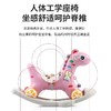 儿童摇摇马带音乐二合一玩具溜溜车滑行车 商品缩略图5