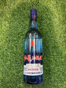 红星纯棉纯粮型二锅头43°