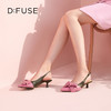 DFuse迪芙斯2023春季新款羊皮尖头蝴蝶结单鞋凉鞋女鞋DF31114043 商品缩略图12