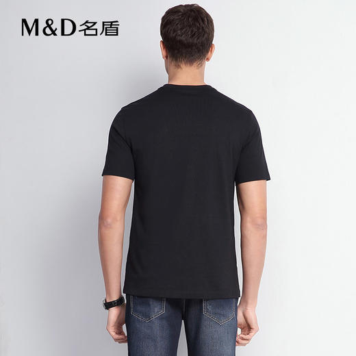 【商场同款】名盾男士短袖t恤纯棉夏季轻薄透气休闲圆领短袖22555 商品图4