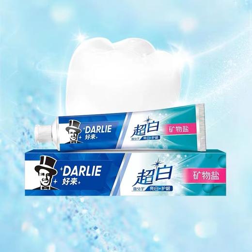 黑人牙膏超白矿物盐中国190g 商品图0