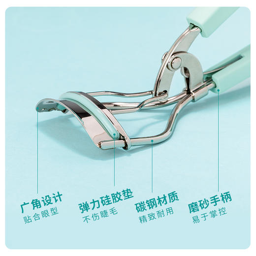 【专区29元任选三件】浓睫娃娃广角睫毛夹粉色 便携持久卷翘 睫毛卷翘器含胶垫替换垫 商品图3