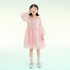 mettekids女童连衣裙儿童裙子新款夏季洋气时髦夏装蓬蓬裙公主裙 商品缩略图1