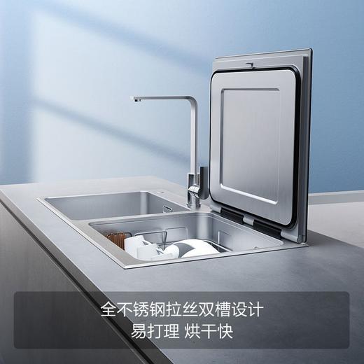 方太水槽洗碗机EG03全自动家用智能集成水槽一体小型嵌入式刷碗机 商品图3