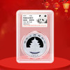 2019熊猫银币30克 商品缩略图3