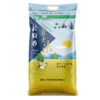 【5月物业大米】【品牌直采 内部专享】北纬47长粒香大米 10kg 商品缩略图1