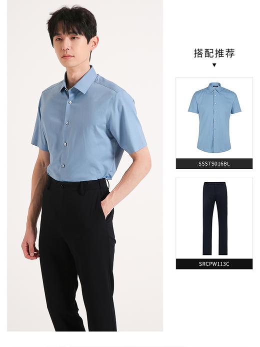 callisto蓝色桑蚕丝混纺短袖衬衫 SSSTS016C 商品图3