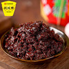 鹃城牌特级郫县豆瓣酱1000g 手工三年中华老字号过节送礼 商品缩略图6