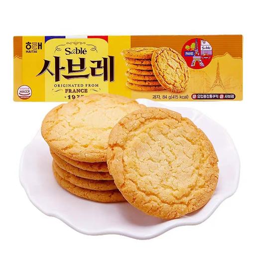 海太法兰西松饼84g 商品图1