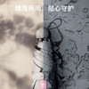 蕉下胶囊系列五折伞 商品缩略图2